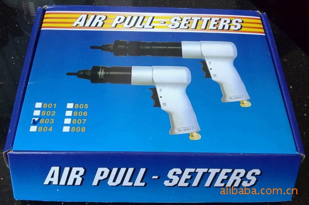 气动拉帽枪LG-802 LG-803 LG-804