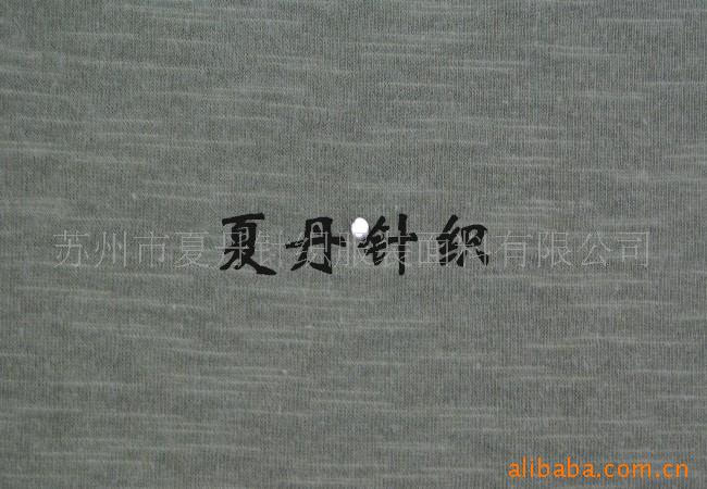 Ӧ·ں(ͼ),ỨϸɴޣPIMA