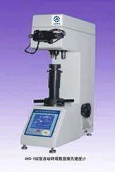 美泰HVS-50/HVS-30型数显维氏硬度计