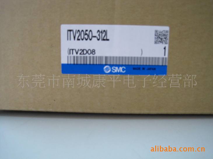 SMC电气比例阀ITV1050-311BL