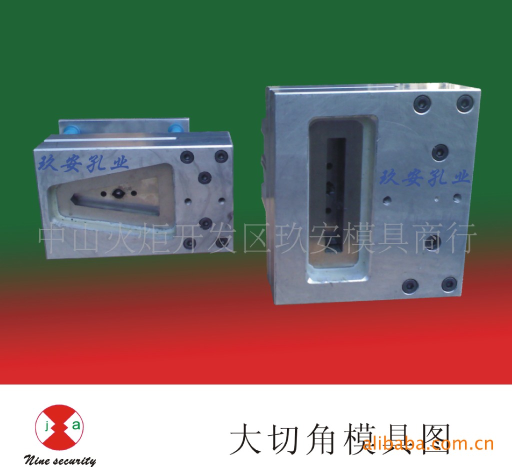 玖安模具 供应气动大切角打孔机模具