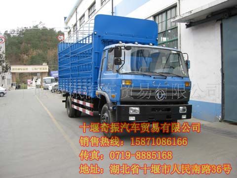 Ӧ絥160ػEQ1161GF6³