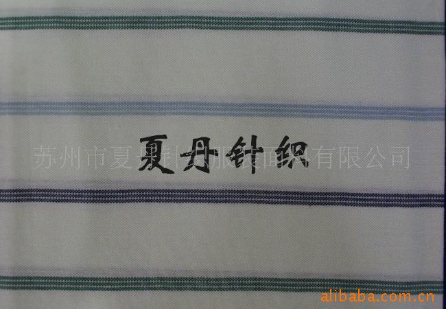 供应·S股线丝光珠地(图),精梳棉，长绒棉，PIMA棉，液氨，埃及棉