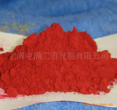 supply environmental protection High performance Pigment Dye