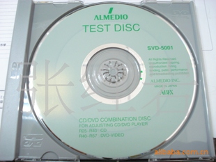 ABEX test disc supply SCD-3750 test disc glass mirror disc