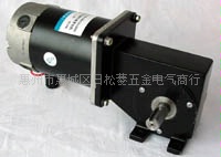 供应 [原装] 80YN25-2W/JW45 上海仪电牌 蜗轮减速可逆电动机