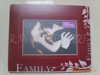 supply Photo frame Mouse pad personality Photo frame Mouse pad Yiwu Photo frame Mouse pad