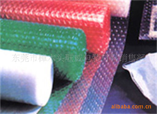 印彩膜汽泡袋.彩丽汽泡袋