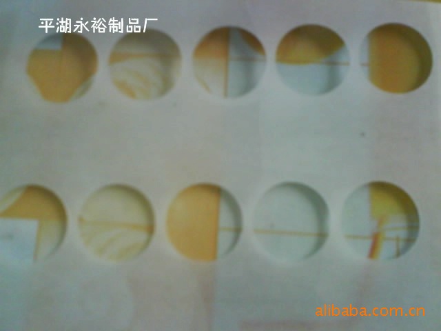 供应电机专用DM复合纸垫、平垫、垫圈、