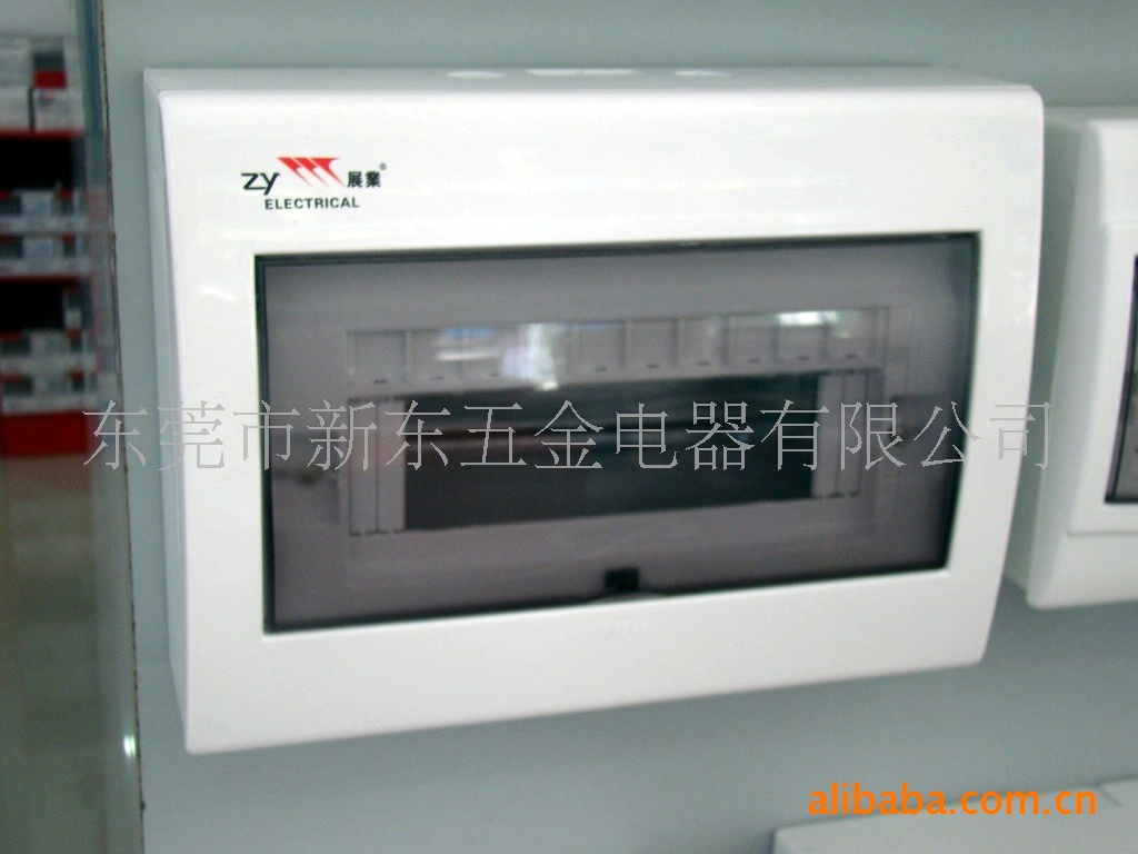 供应展业牌A款/B款/C款 各款配电箱(图)防水