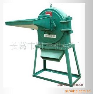 专业供应 凯丰牌多功能小型饲料粉碎机 9FZ-35粉碎机