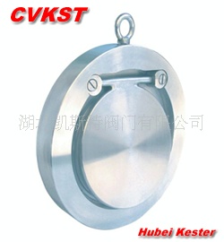 H74对夹单瓣旋启式止回阀湖北凯斯特阀门