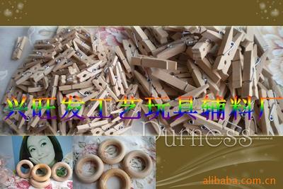 [Source manufacturers]Various Specifications technology Wooden clip Stick,Bamboo round bar,Zhubang Yiwu supplier