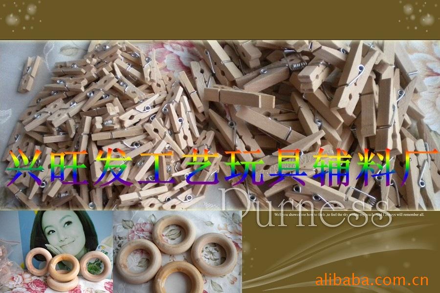 [Source manufacturers]Various Specifications technology Wooden clip Stick,Bamboo round bar,Zhubang Yiwu supplier