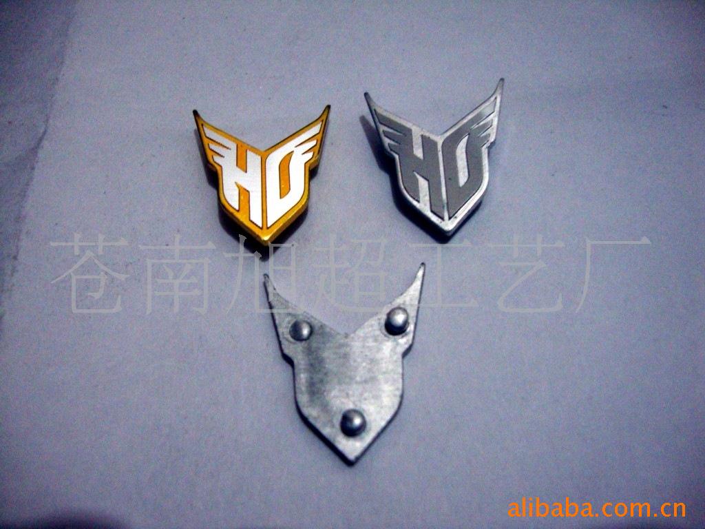 厂家定制加工二维码加工高光标牌电镀铝牌铝标牌铭牌不收打样费