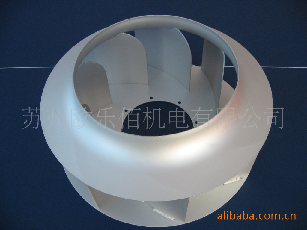 供应Φ500金属后倾式离心风轮 叶轮 导流圈