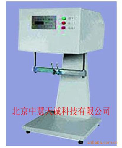 提袋疲劳试验机/提吊疲劳试验机 型号：JS-QSPL-30