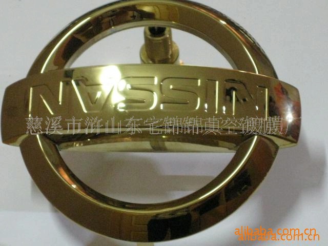 提供塑料金属饰品镀钛加工 表面处理机械五金加工 加工金属