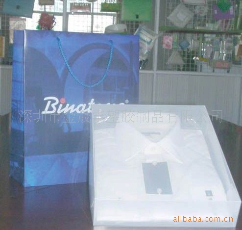 深圳供应 PP服装包装盒、PP斜纹手提盒子 小批量