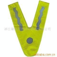 供应儿童反光背心荧光背心套头衫儿童反光服安全衣安全服
