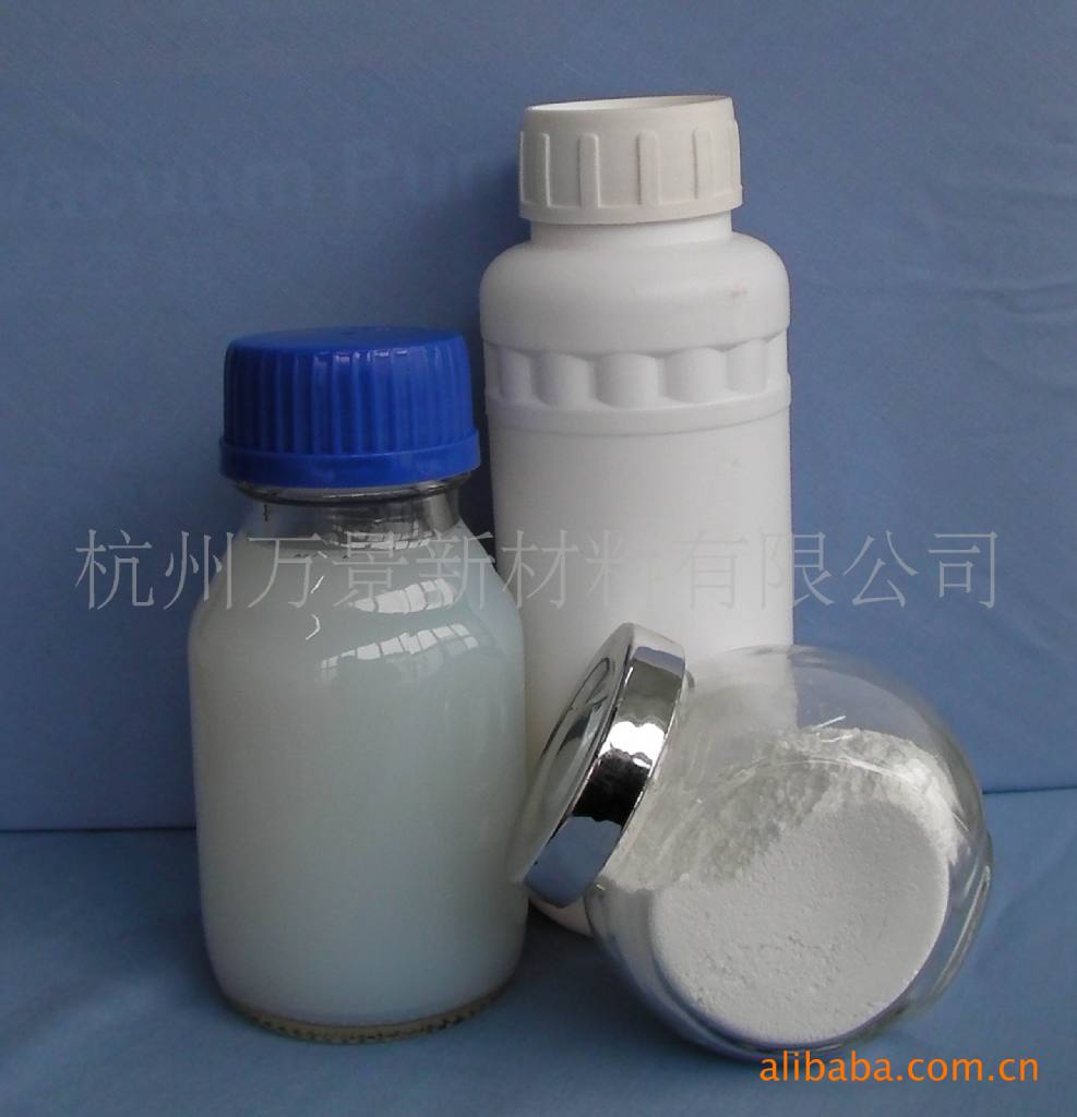 乳胶漆反射隔热用纳米氧化锆分散液