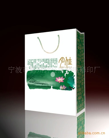 宁波包装彩箱礼品盒  供应纸袋定 做，手提袋印刷，质量保证