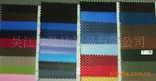 100% polyester taffeta lining fabricF؛210
