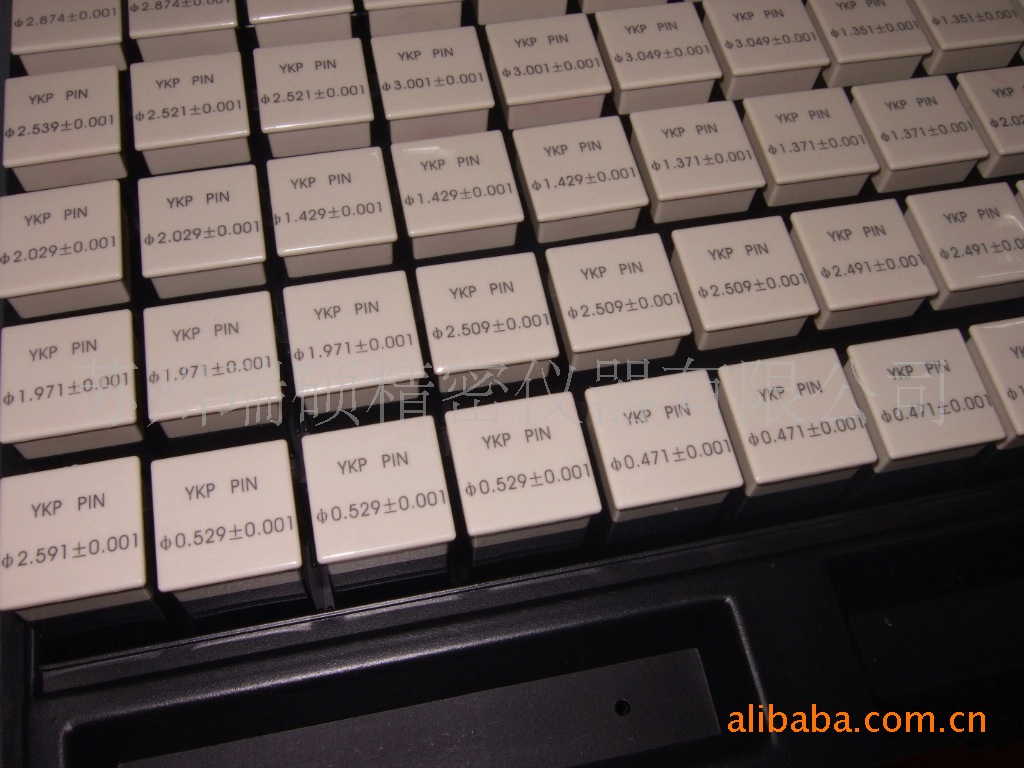 供应白钢针规,轴承钢针规,钨钢针规,陶瓷针规(图)