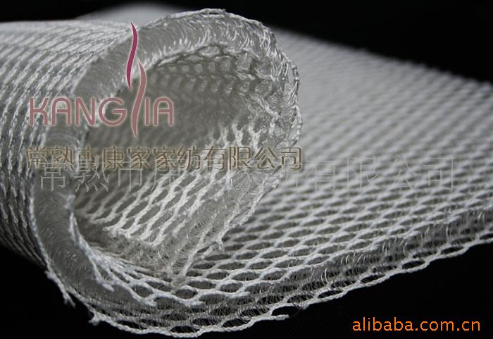 医疗病床用阻燃透气面料 间隔织物