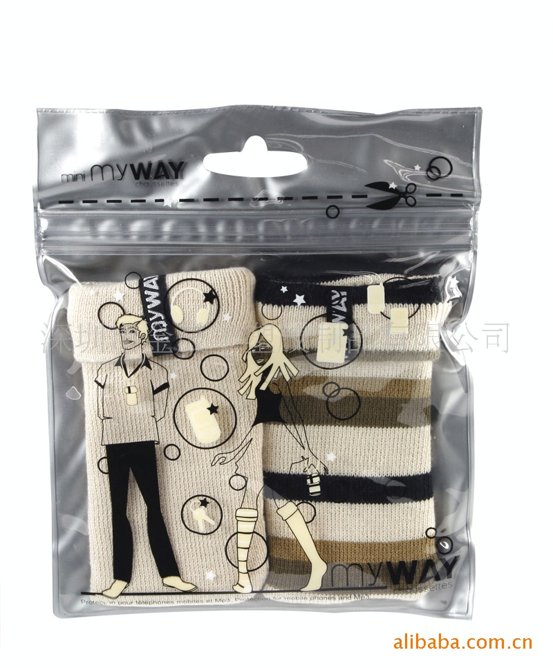 供应PVC透明服装包装袋，内衣包装透明袋 单层20丝PVC毛巾包装袋