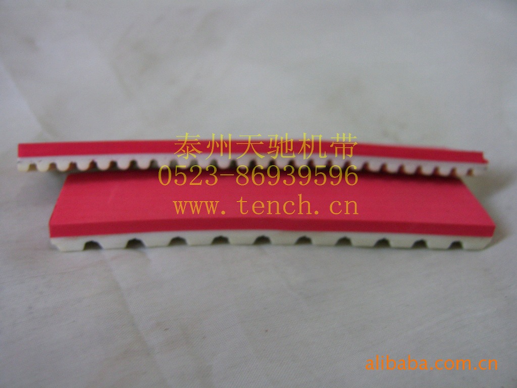 专业加软胶皮带 红色绿色白色黑色均可 环形无接缝静音输送带