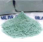 [热]硫酸亚铁 河北恒源工业级硫酸亚铁化工材料批发 25kg