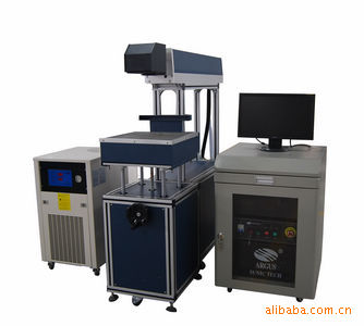 金属激光打标机+硬质合金激光打标机+YAG激光打标机H
