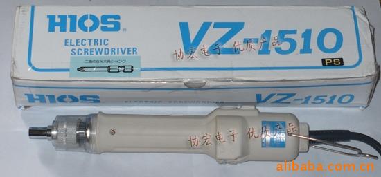 供应日本原装产HIOS VZ-1510PS电批VZ-1510PS下压启动电批