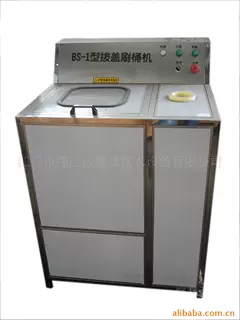 五加仑纯净水桶自动拔盖刷桶机 自动洗桶机 刷瓶机 自动洗桶机