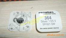 供應RENATA 364 SR621SW 氧化銀紐扣電池