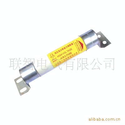 supply XRNM1 Motor protect high pressure Limiting Fuse