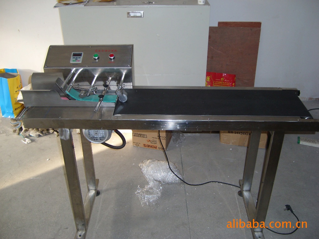 FH-FY1500高速自动分页机 自动卡片分页机