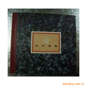 22K General ledger 231-D Propionate Books Qiang Lin books