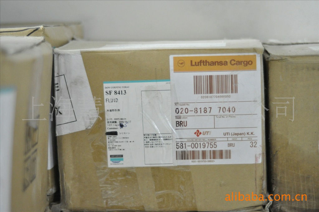 道康宁SF-8413有机硅改性环氧树脂