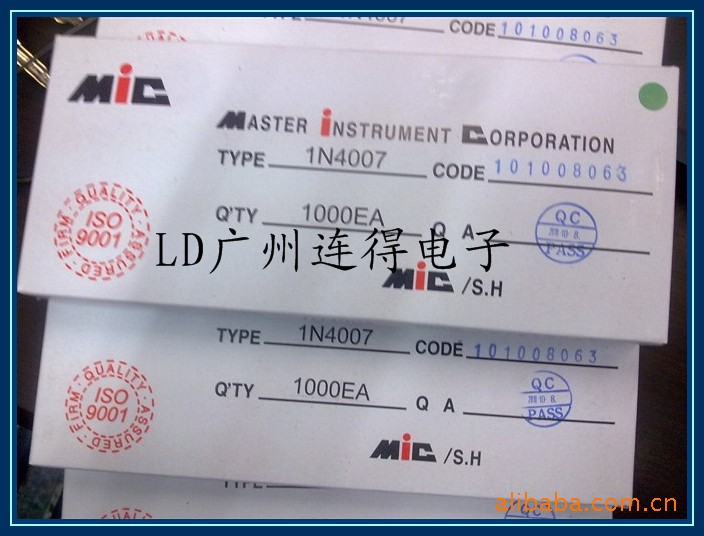 整流二极管1N4006 正品原装58*0.7MM