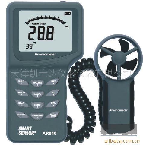 供应数字风速仪AR846/天津数字风速仪