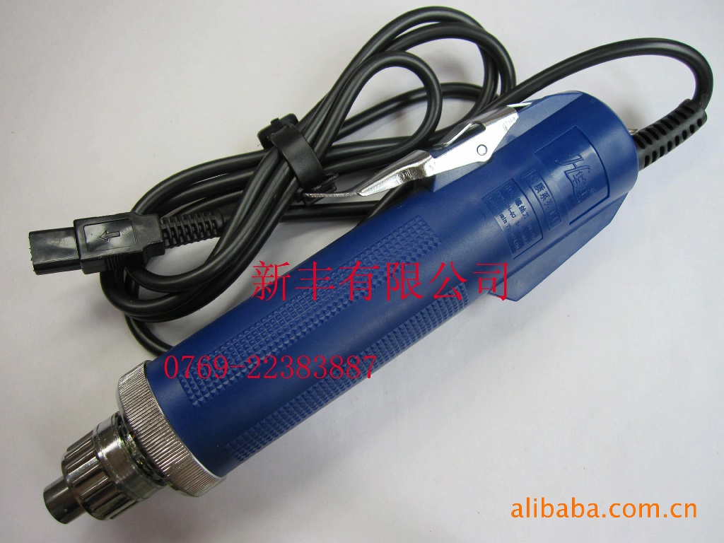 供应华恒精工4C电批 电动起子 电动螺丝刀