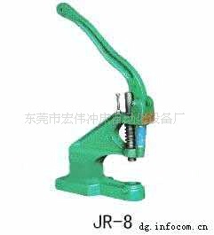 JR-8 Manual Presses/Button wrapping machine /R8 Hand operated cornucopia machine