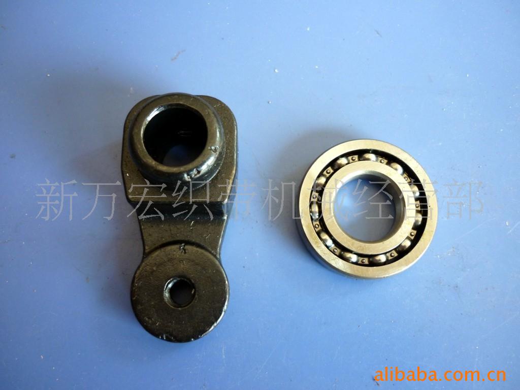 织带机配件锁边座