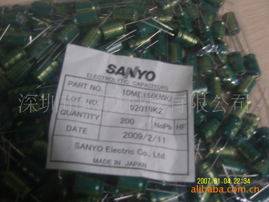 现货供应SUNCON电容10V1500UF