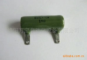 供应 瓷管电阻 线绕电阻 珐琅电阻 管型电阻 RX20-10W 规格全