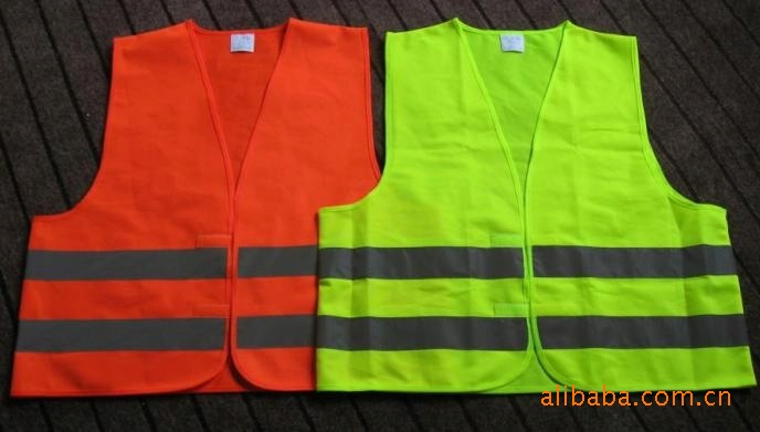 供应反光安全背心（图）反光背心安全背心安全马甲