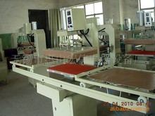 ֱNۉۙC۲ƬәCC荙CCC̘ˉϙCճzC(D)