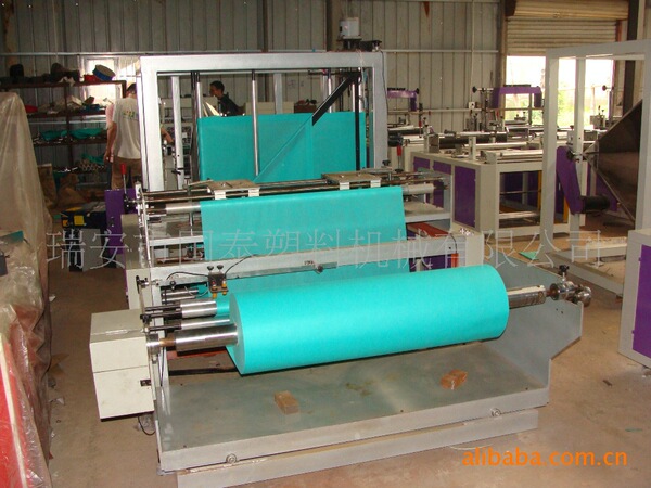Supply of non -woven bag making machine GT700 full -automatic bag…